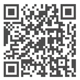 Оцените нашу работу